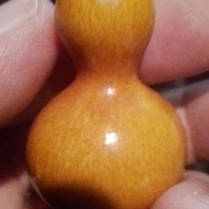 心疼