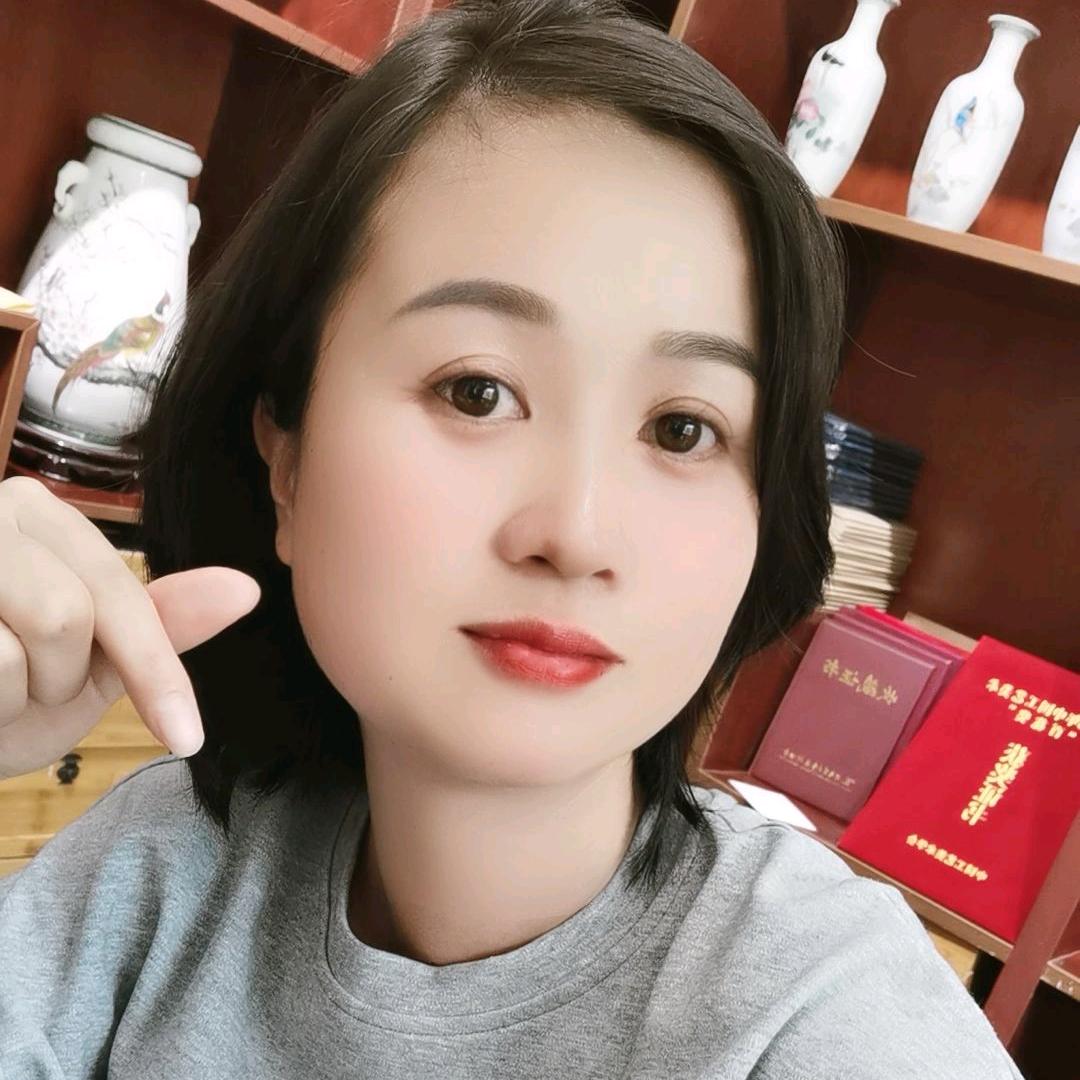 华艺堂