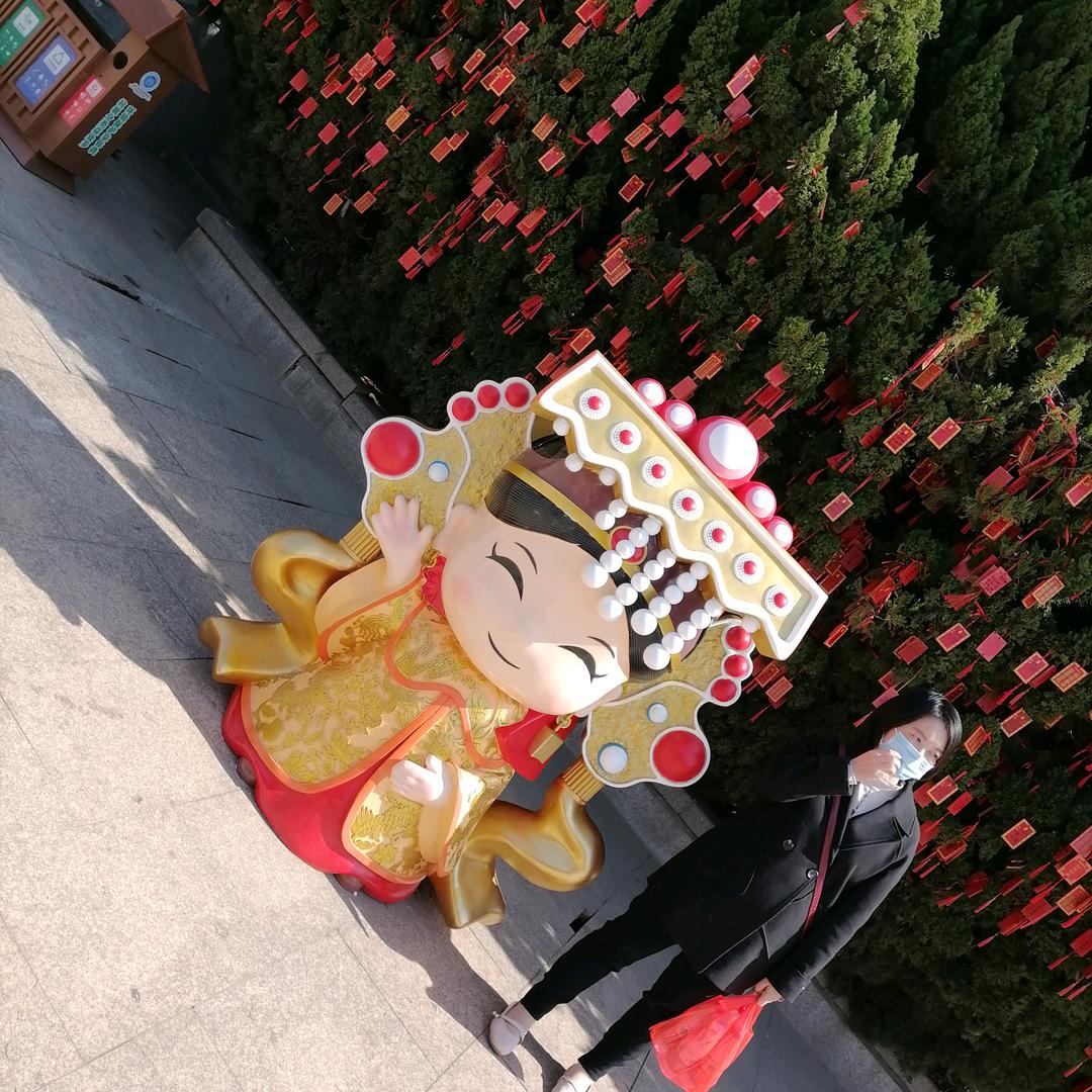 香玉缘