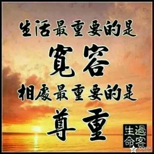 晨风🐲629春光村