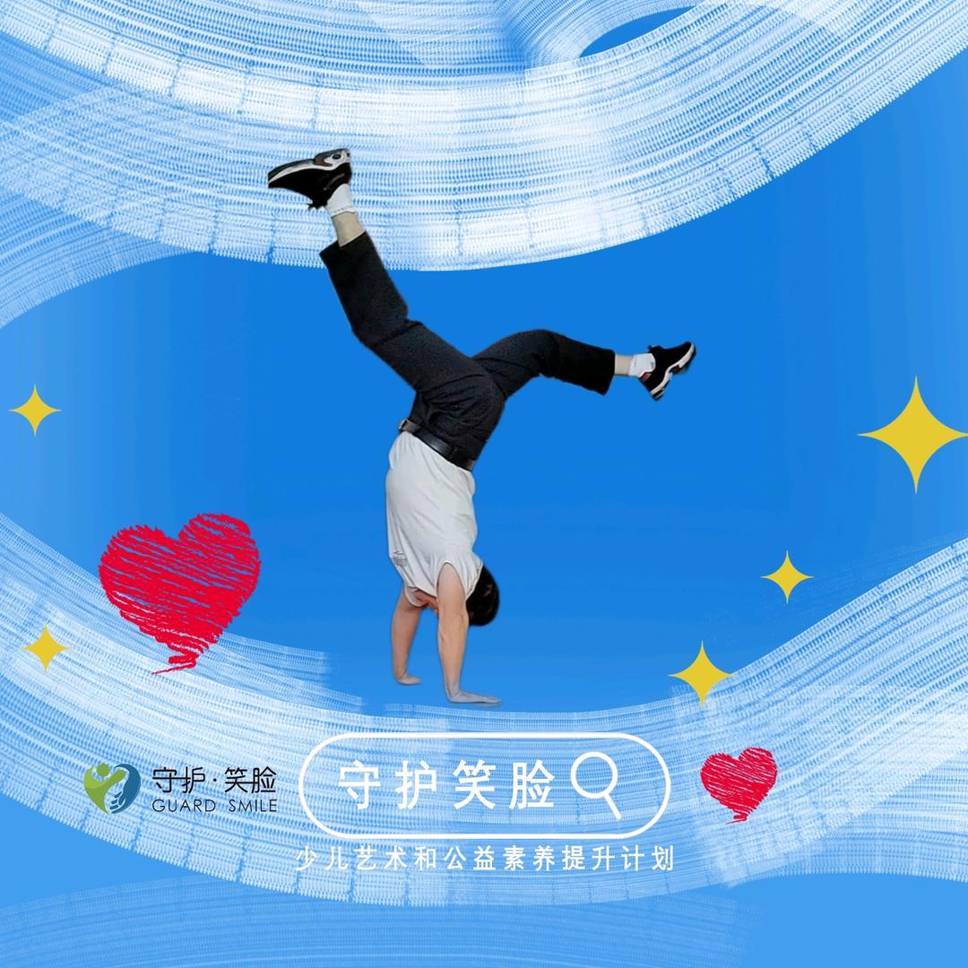 旧城雨哥