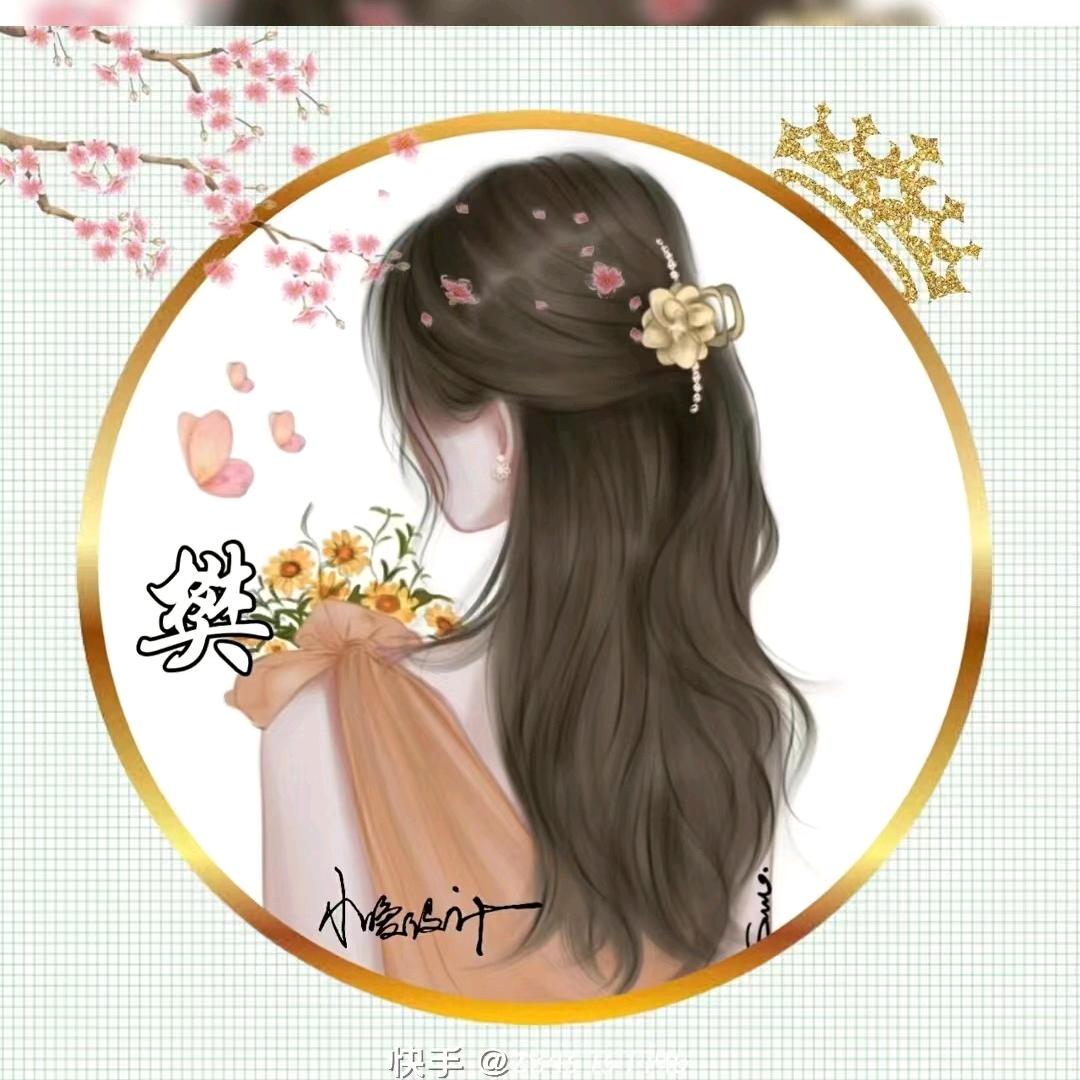 莫忘初忠