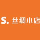 凌晨丝绸服饰