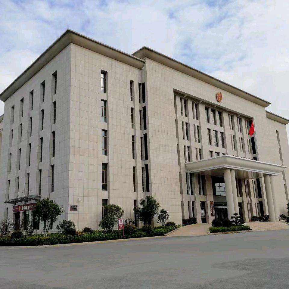 瑞金法院