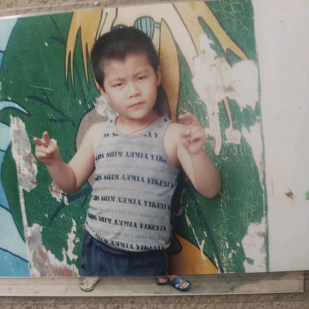 幸福