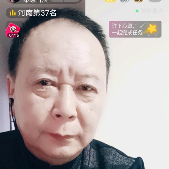 好歌。🎵