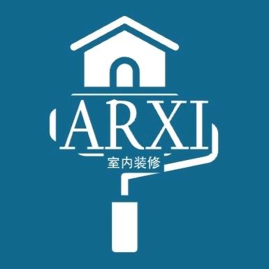 ☆艾西丁☆装修
