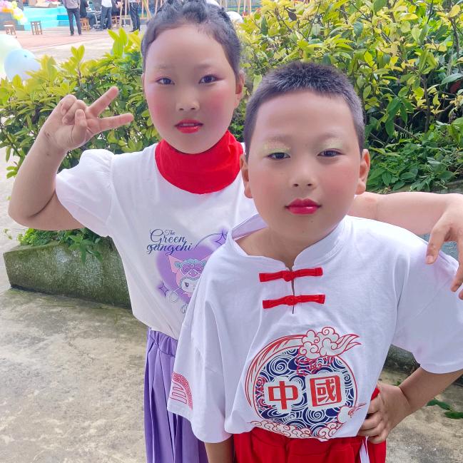 好想你