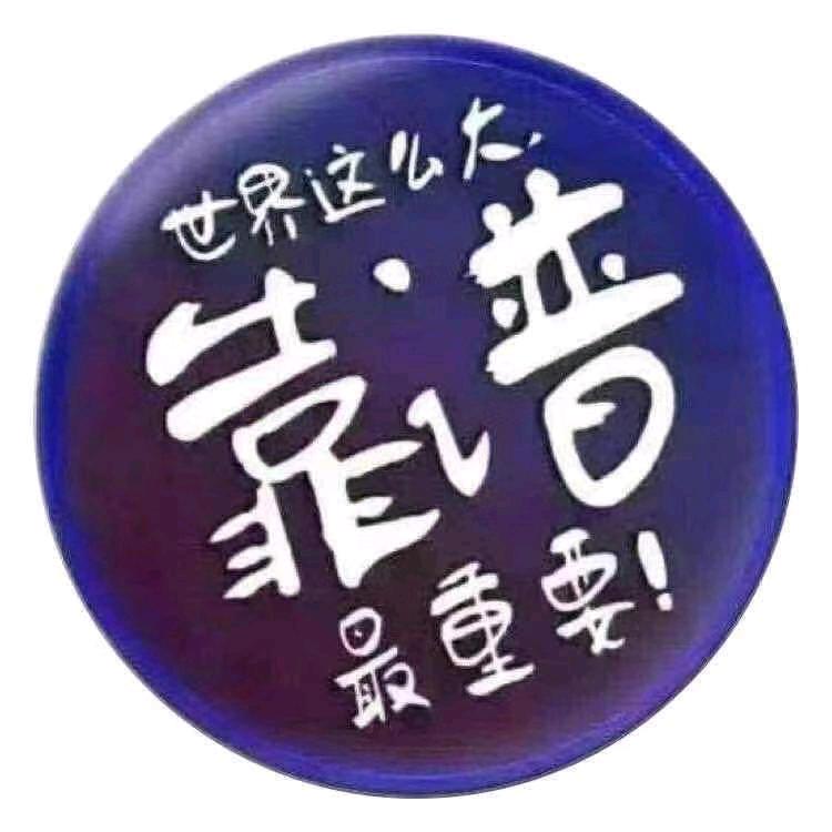 食名源味地锅鸡.烧烤