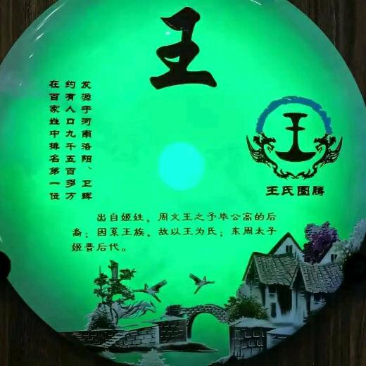 ঞᩚ听说ꦿ糖很甜꧔ꦿ᭄