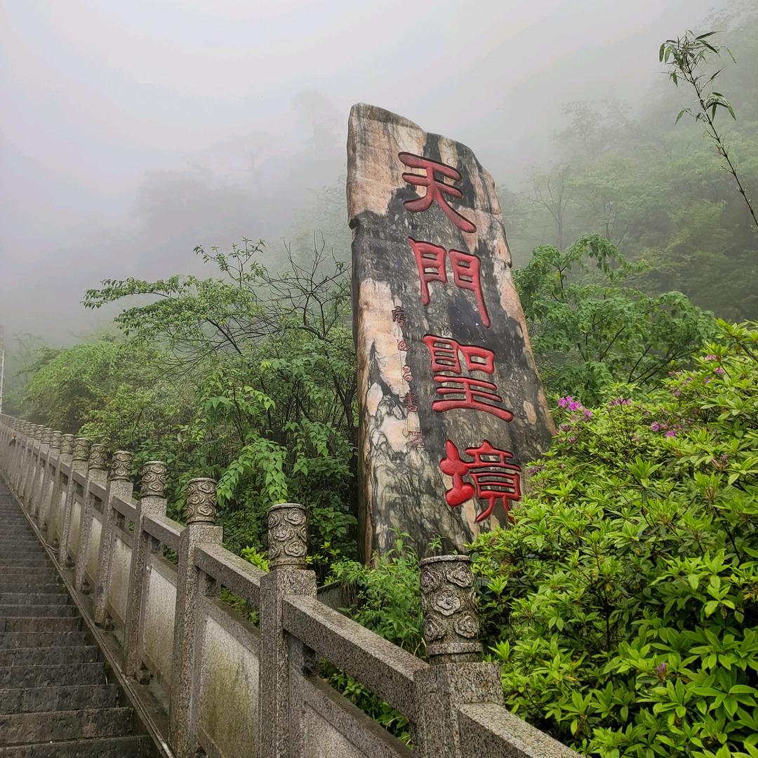 速惠达精品超市