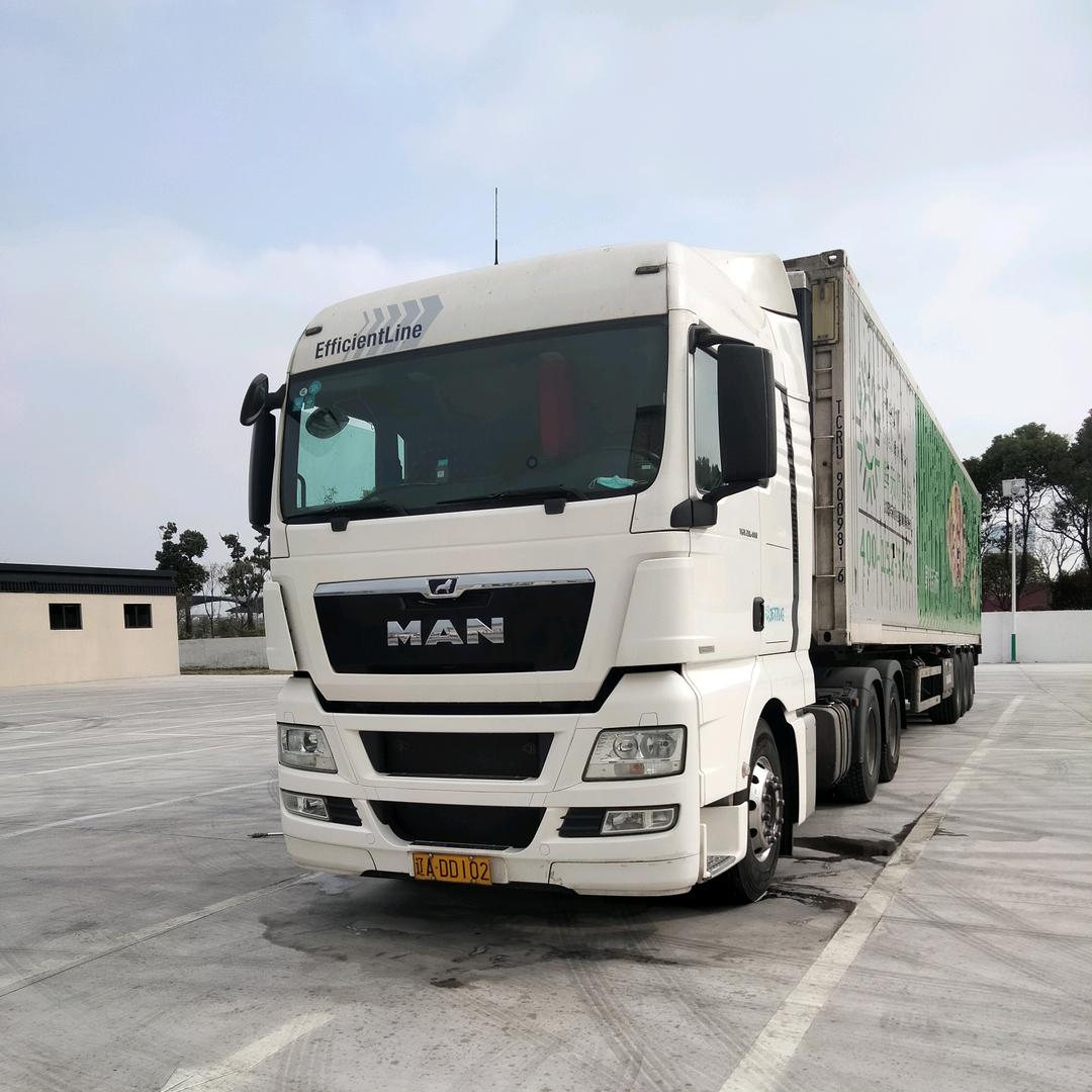 一人一车游中国🇨🇳