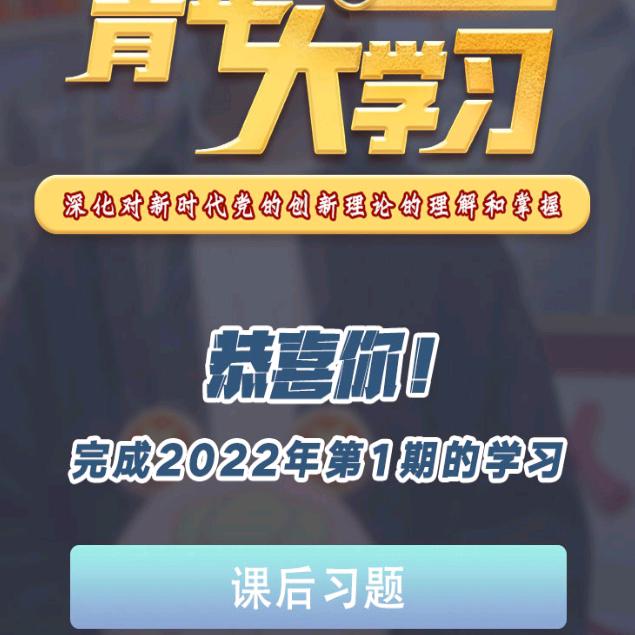 DXK