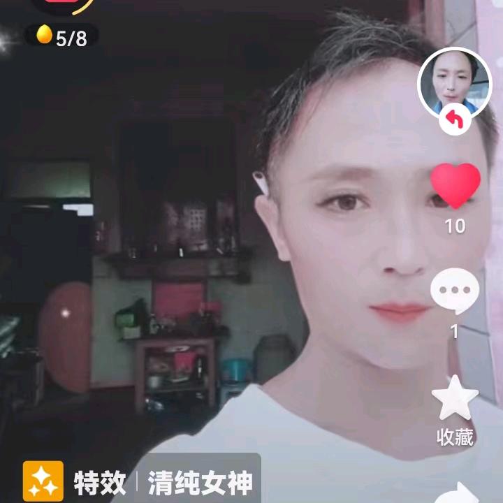 镇宁丁旗镇