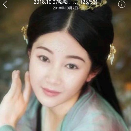 安然金粉