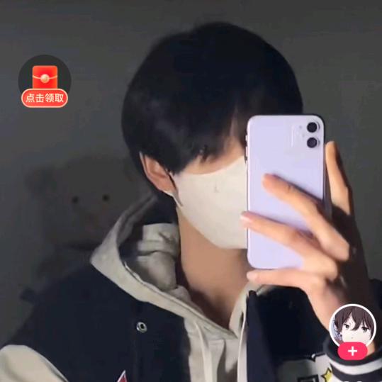 李明轩好