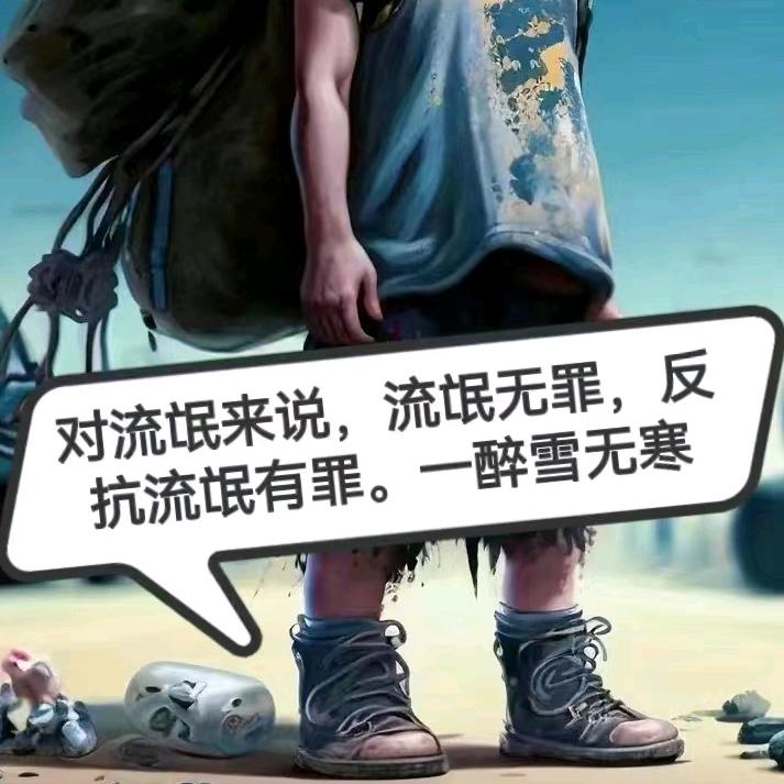 静观其变