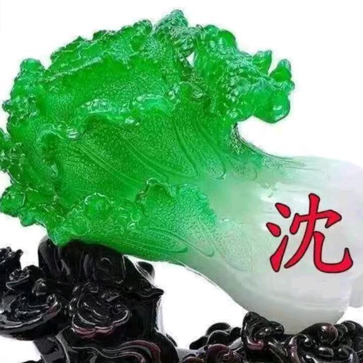 东来东往1