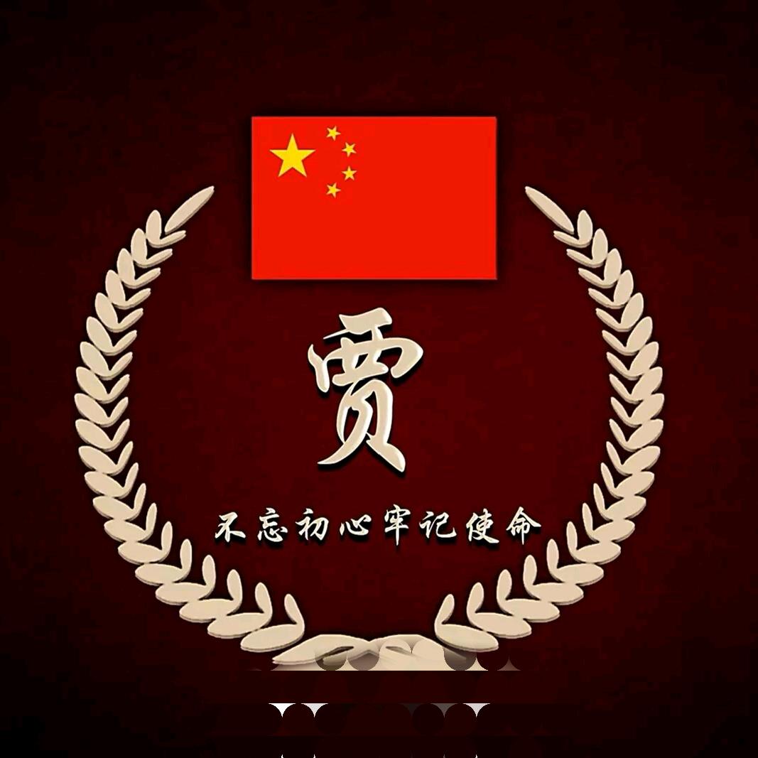 多云转晴