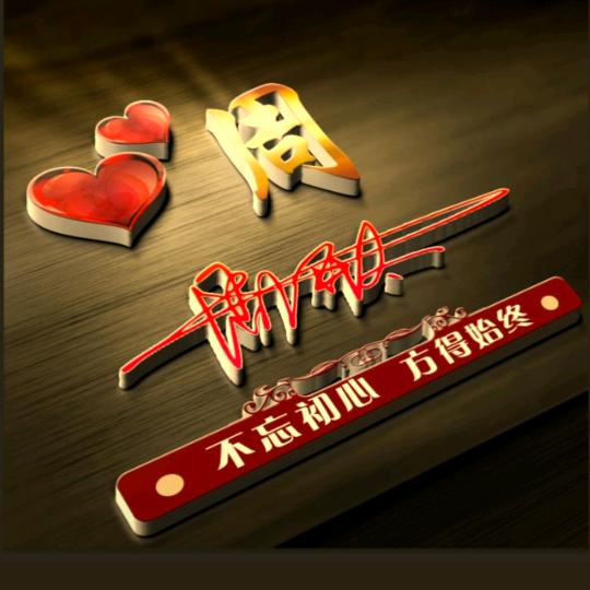 💞习💓惯❣️有💘你💕（1975）