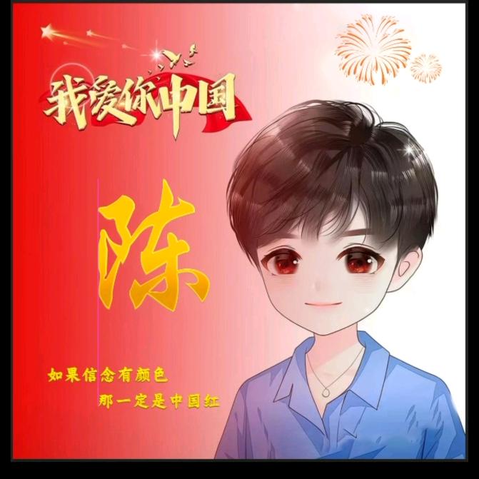 @໑ຼₒ₂₂❆꫁喜꧔ꦿ꯭᪲࿐꙳