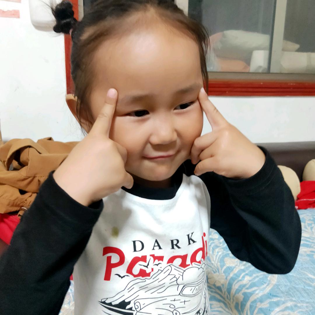 爱我中华