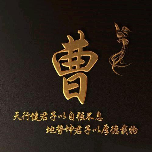 💫广东地坪工程_曹先森