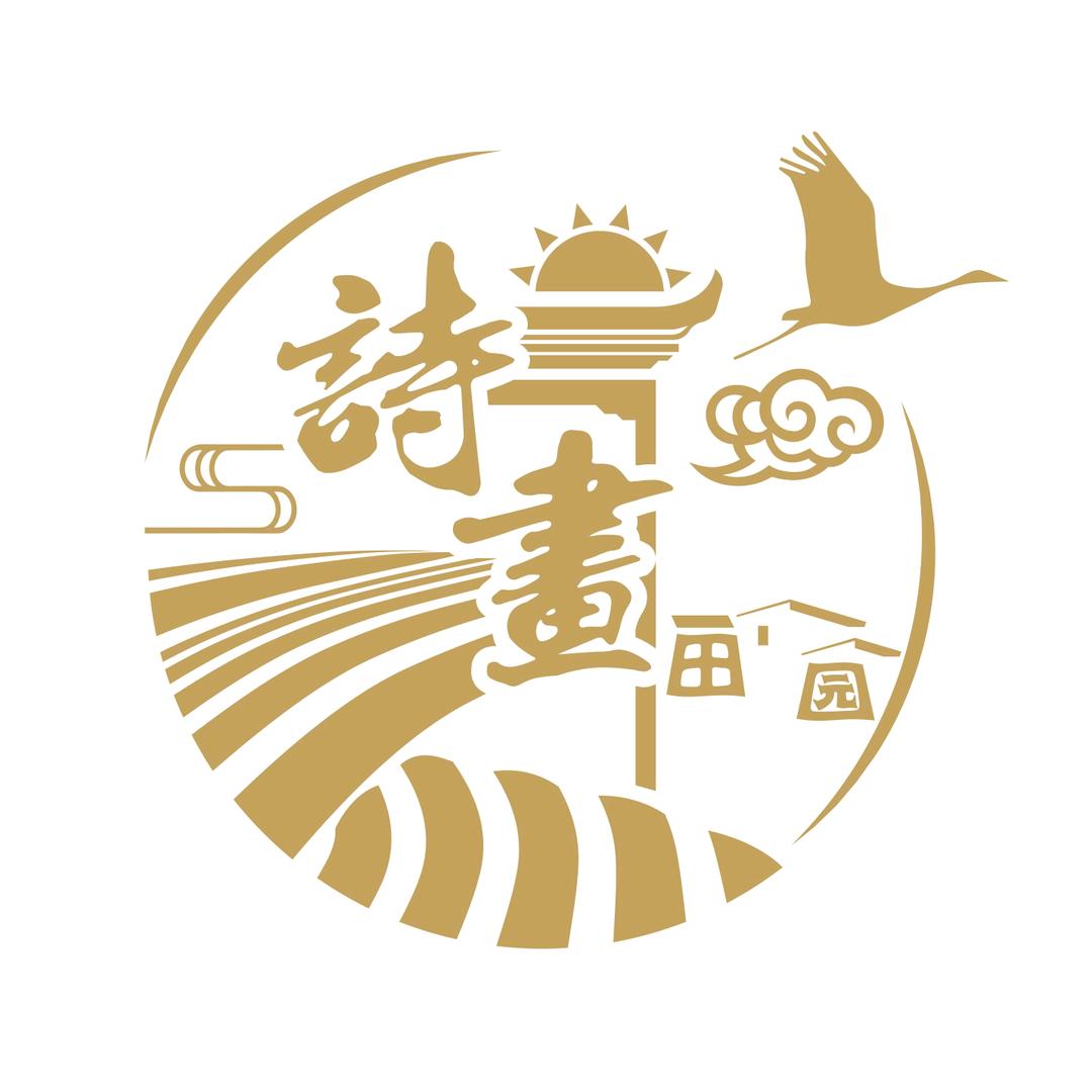 庐缘小镇