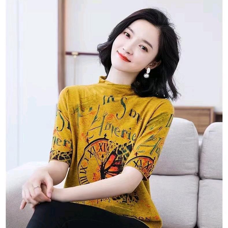 三妮儿