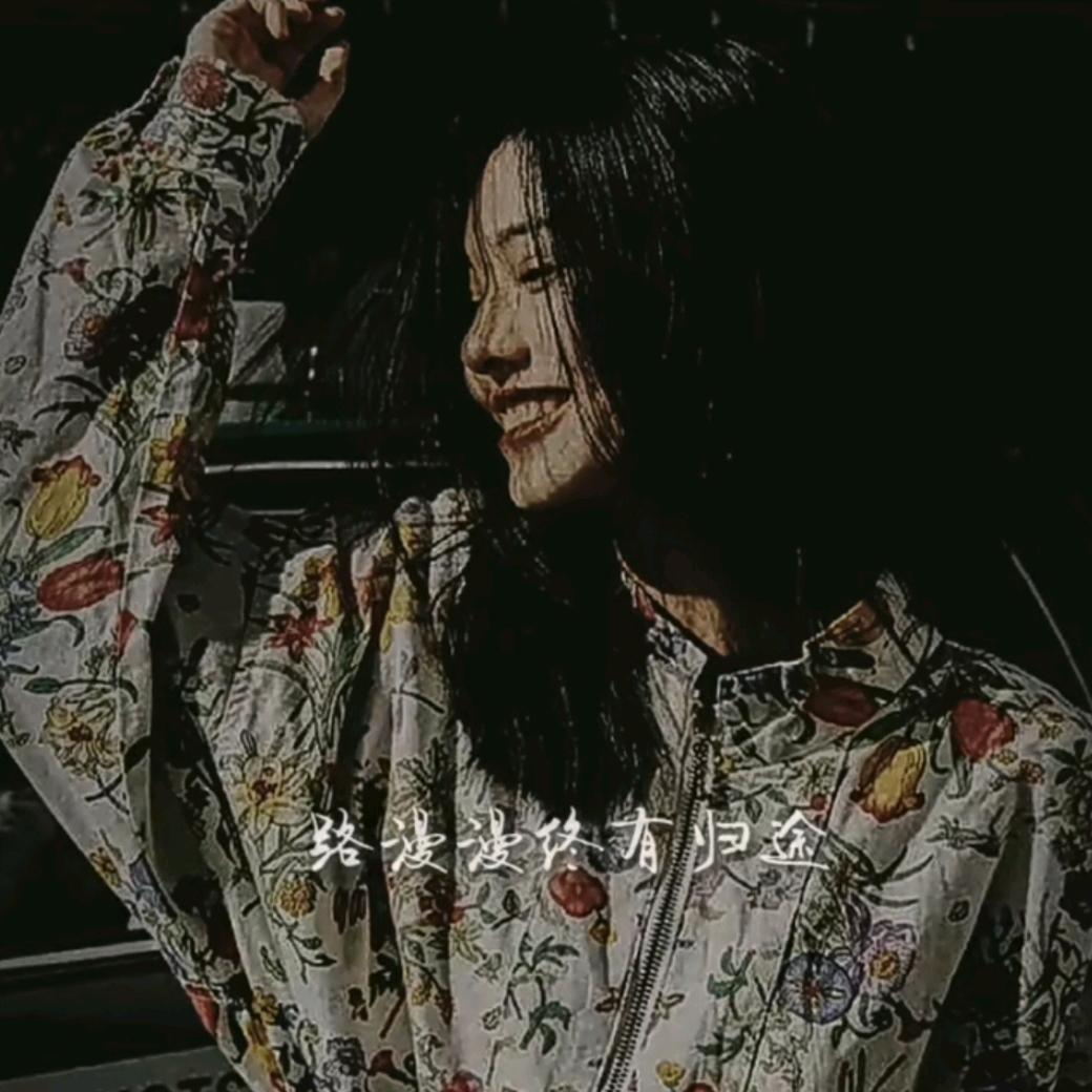 💞木子《晴姐》