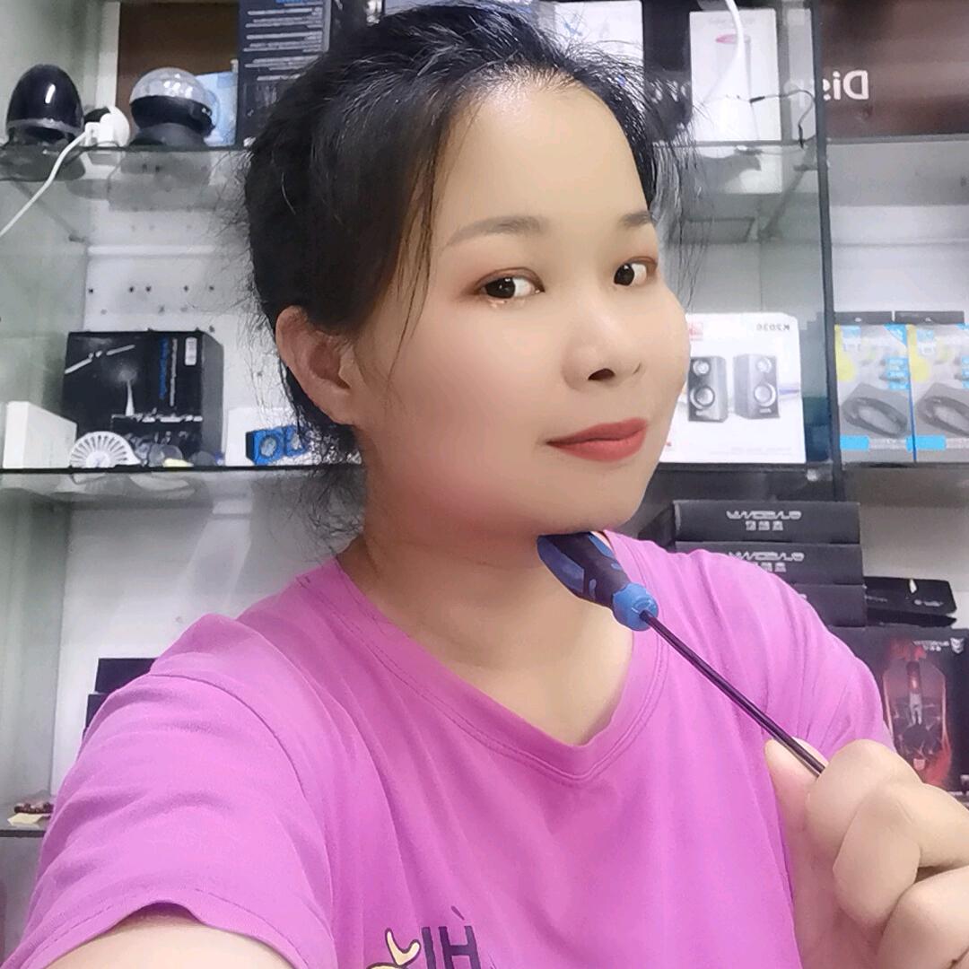 兰蘭