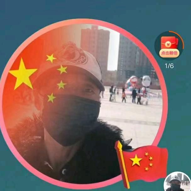 鸿哥嗨歌