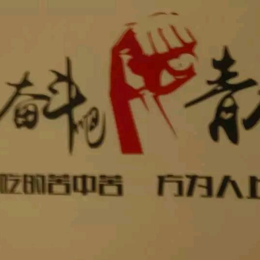 专业装修管理及施工