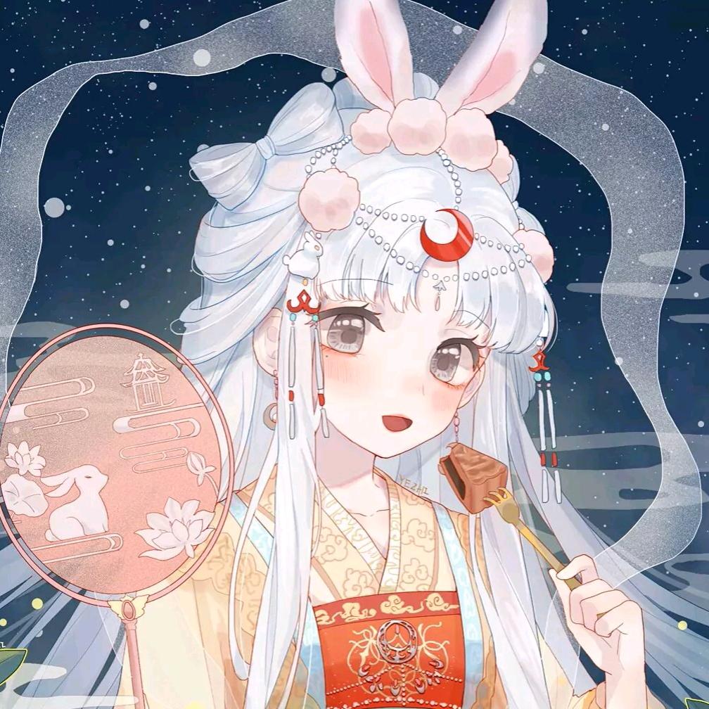 半生流离