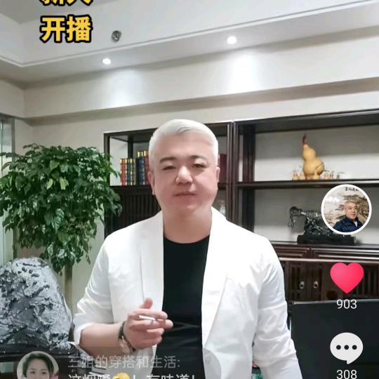 不再犹豫💫 ⁰³⁰⁴