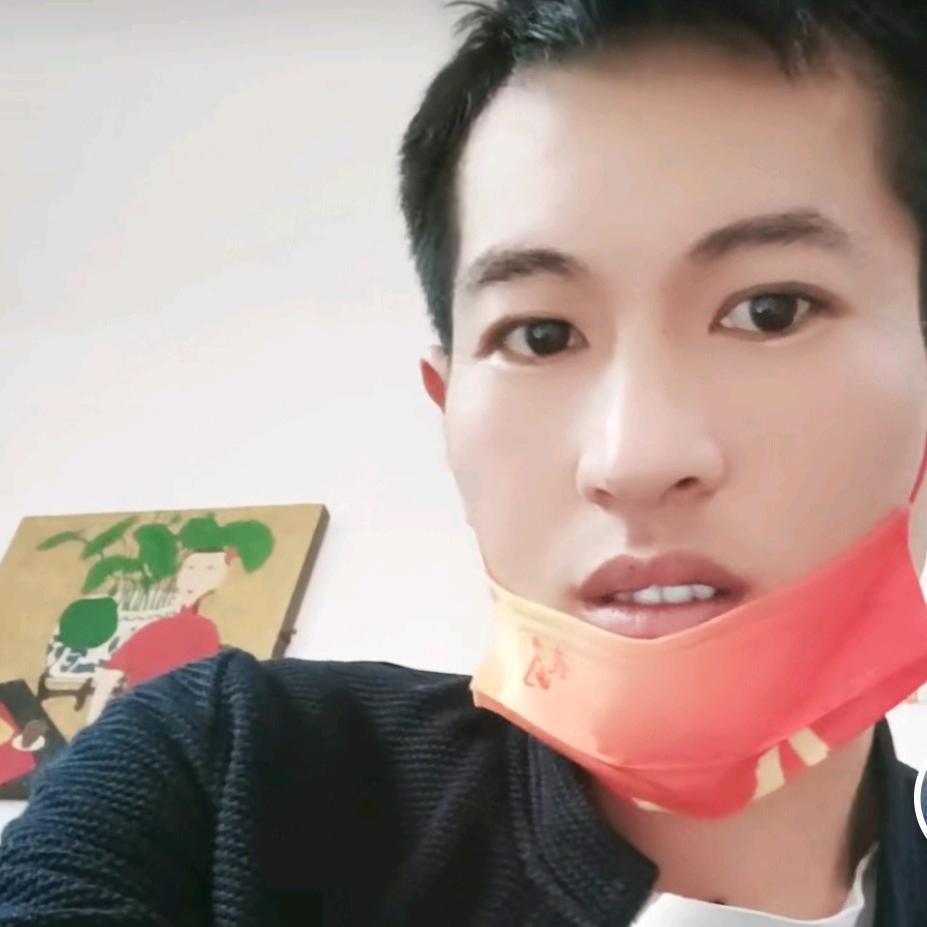 坦白