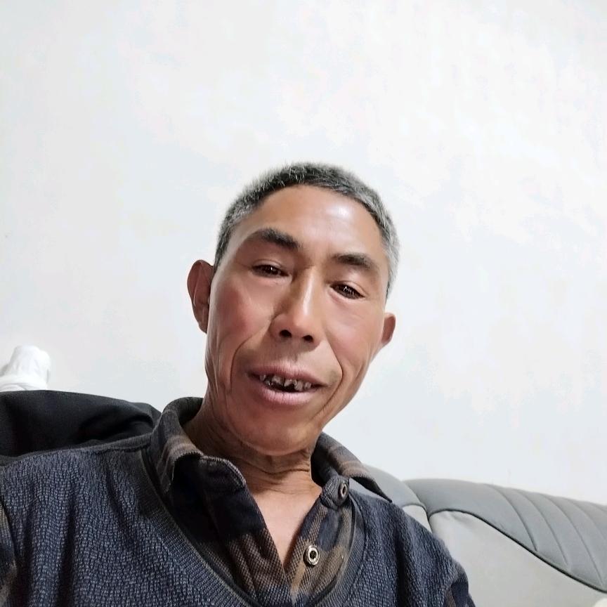 富贵平安