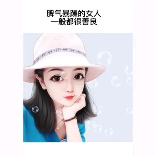 丫头🤗🤗