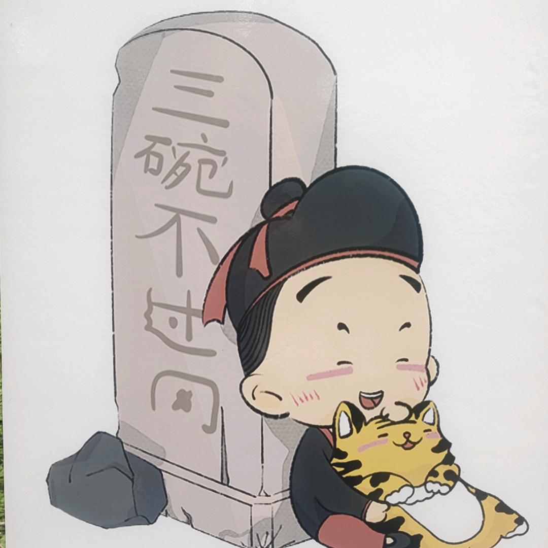 未来已来💫