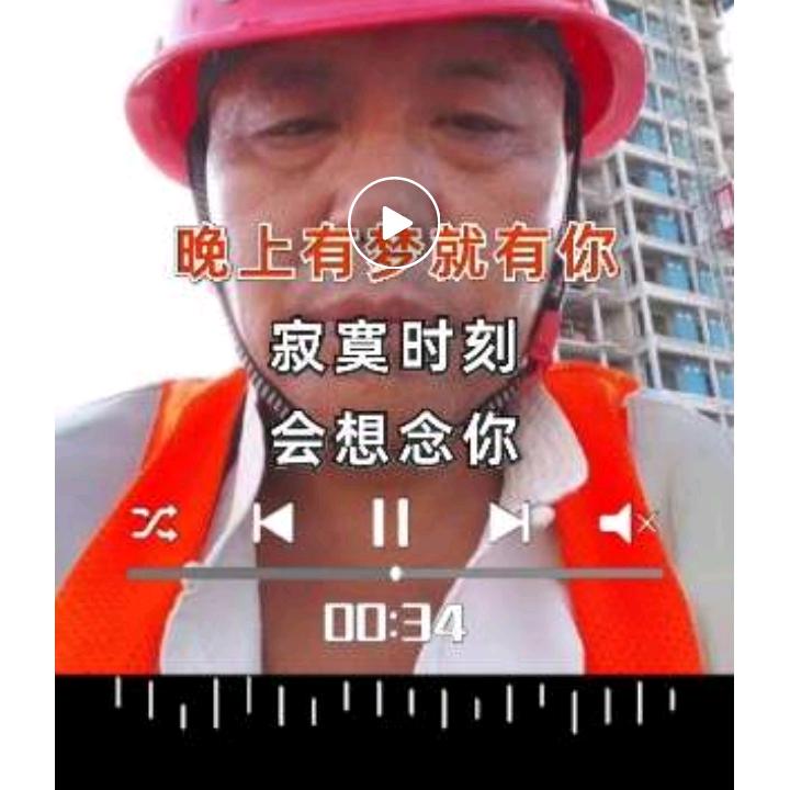 唐生志