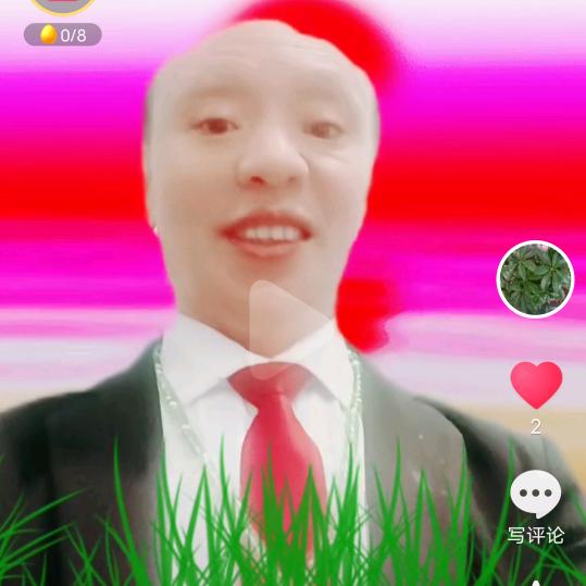 浏法海
