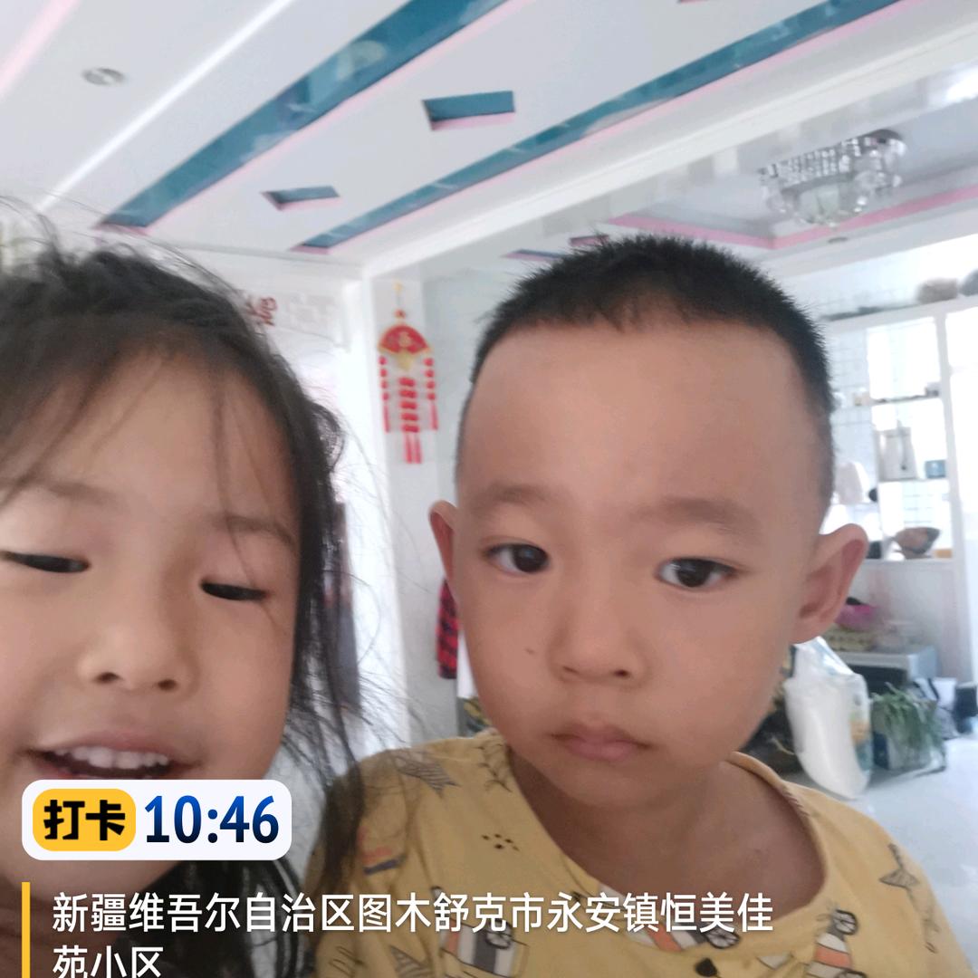 王雨涵