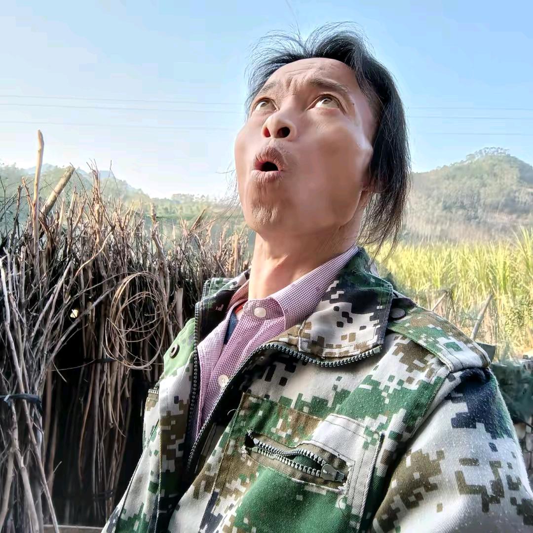 农村小哥