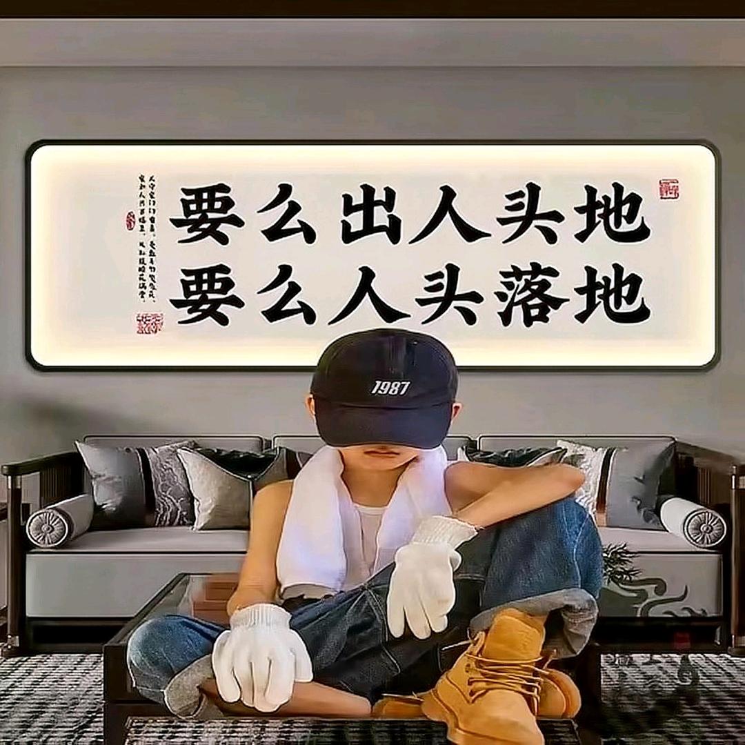 海涛56789