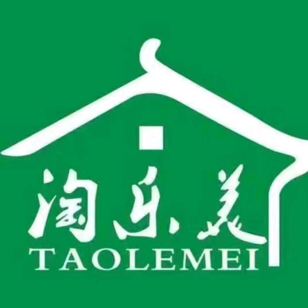 淘乐美库存家具批发全国招商