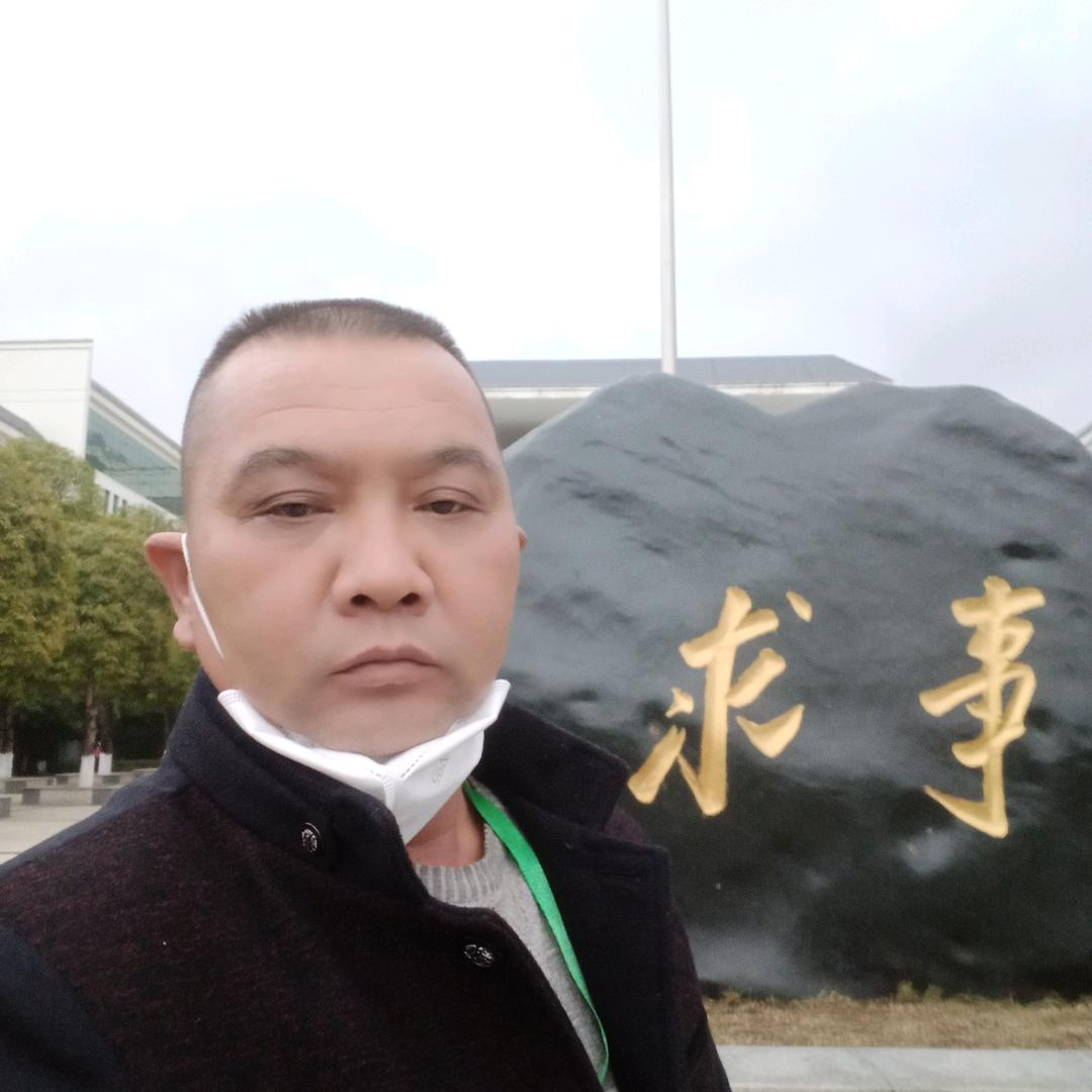 夜游神
