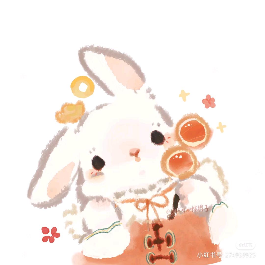 瑾年