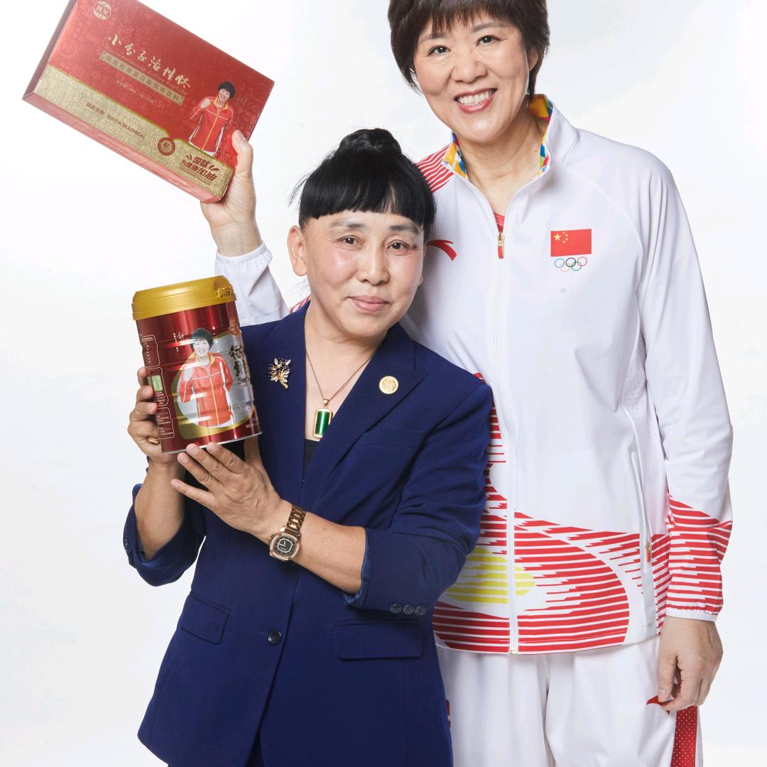 文化公司三姐