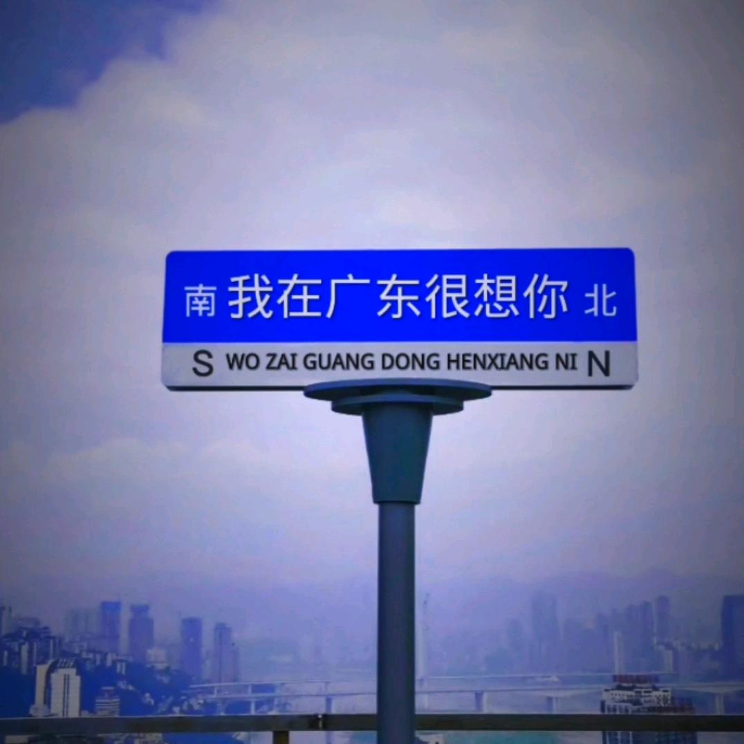 专业砍树