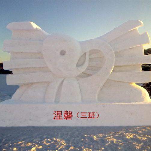 找不到北了